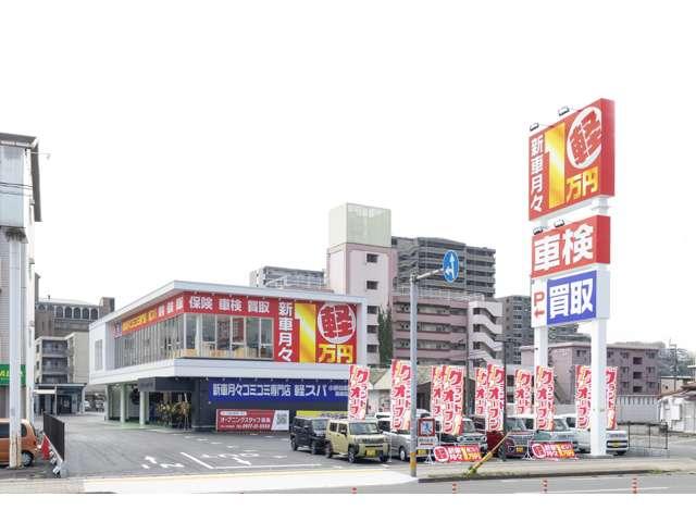 ケイスパ高城店　株式会社小野自動車