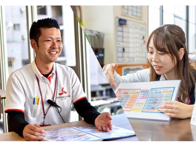 ケイスパ高城店 株式会社小野自動車 サービス紹介の3つ目