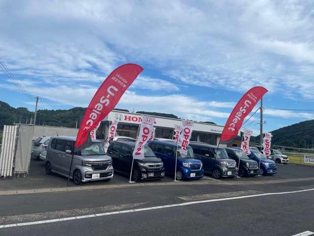 ホンダカーズ長崎 Ｕ－Ｓｅｌｅｃｔ平戸 サービス紹介の2つ目