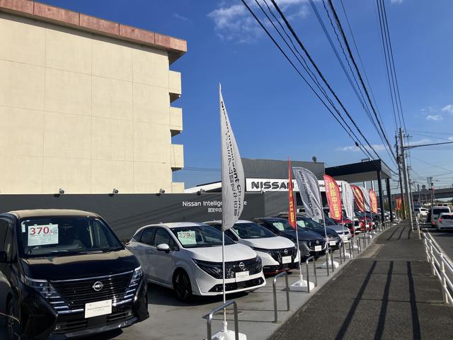 日産福岡販売（株）カーパレス曽根 サービス紹介の1つ目