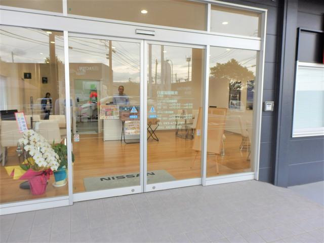 日産福岡販売（株）カーパレス曽根 サービス紹介の4つ目