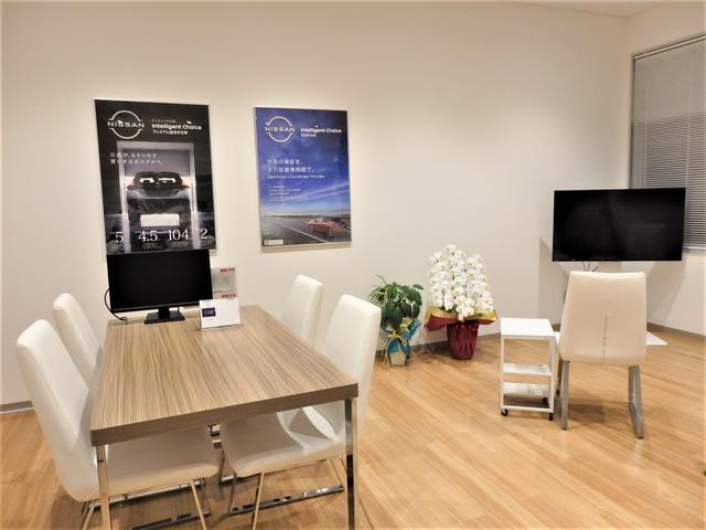 日産福岡販売（株）カーパレス曽根 サービス紹介の5つ目