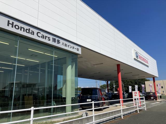 （株）ホンダカーズ博多 八女インター店 サービス紹介の2つ目