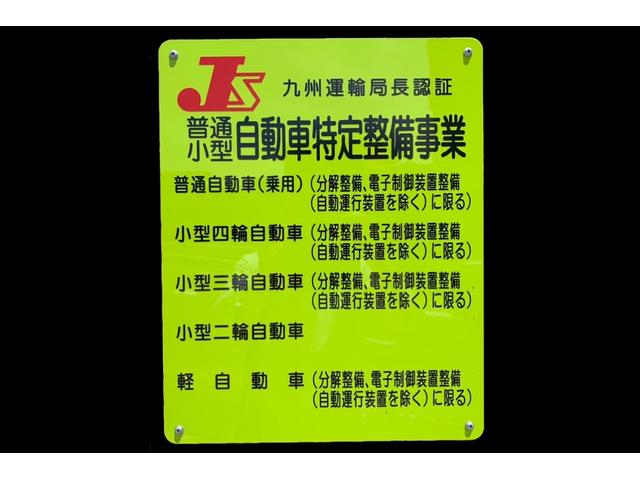 ＰＲＩＶＡＴＥ ＧＡＲＡＧＥ プライベートガレージ サービス紹介の6つ目