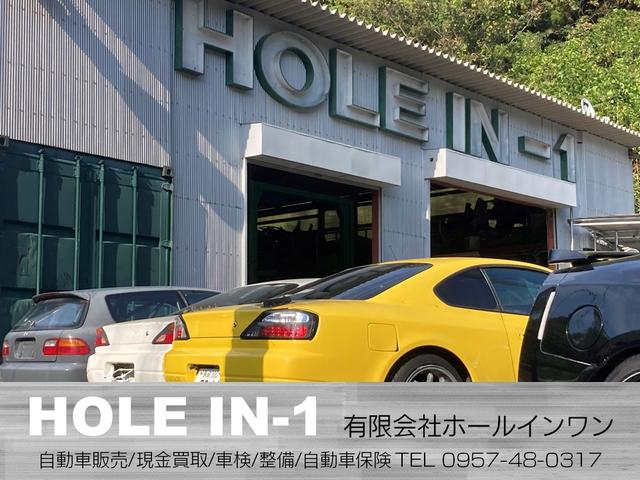 ＨＯＬＥ ＩＮー１  ホールインワン サービス紹介の2つ目