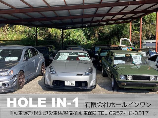 ＨＯＬＥ ＩＮー１  ホールインワン サービス紹介の4つ目