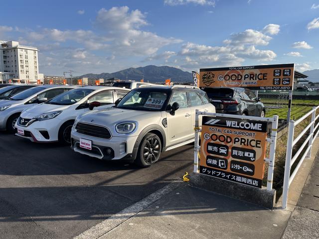 グッドプライス 福岡西店 サービス紹介の2つ目