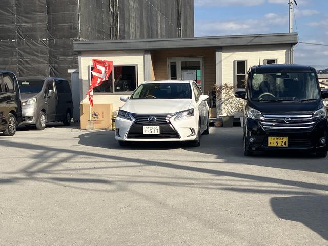 クラフトマン （株）心結 サービス紹介の1つ目