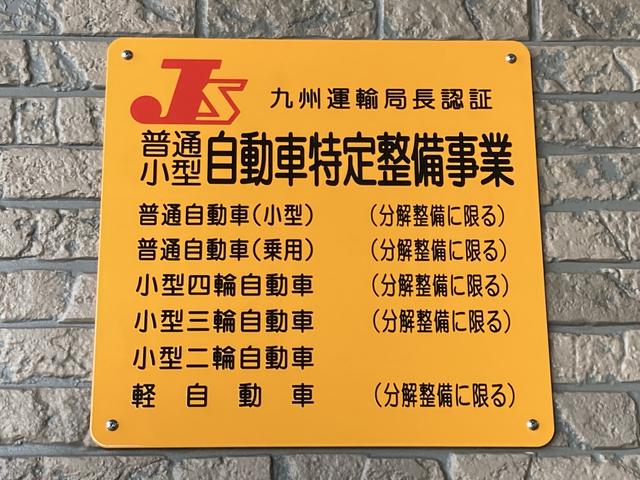 クラフトマン （株）心結 サービス紹介の2つ目