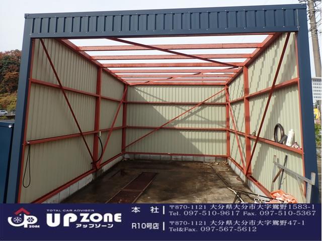 アップゾーン Ｒ１０号店 株式会社アップゾーン サービス紹介の4つ目