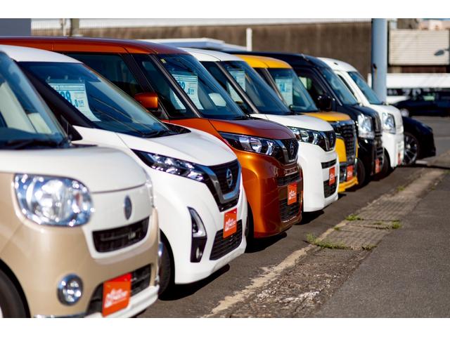 ＣＡＲ ＮＥＣＳＴ カーネクスト サービス紹介の5つ目