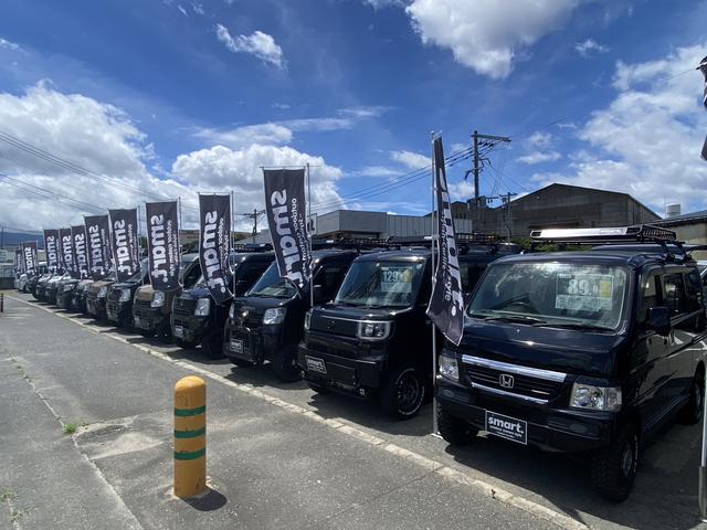 ｓｍａｒｔ．ｃｕｓｔｏｍｓｔｙｌｅ 須恵店 サービス紹介の2つ目