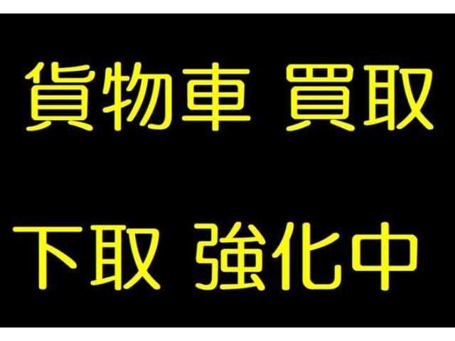ｓｍａｒｔ．ｃｕｓｔｏｍｓｔｙｌｅ 須恵店 サービス紹介の4つ目