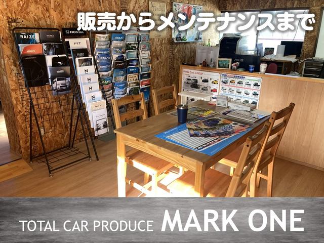 MARK ONE マークワン