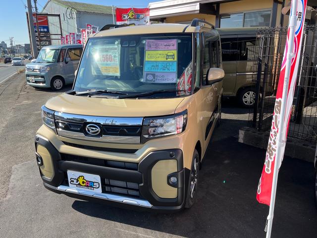 自社ローン＆自社リース佐賀 コレＣＡＲラ鳥栖店 ＲＹＵＳＥＩ Ｃａｒｓ サービス紹介の4つ目