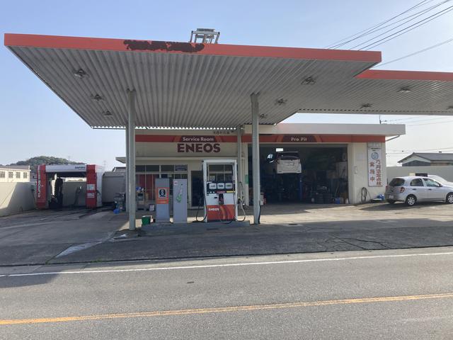 有限会社 西村石油 サービス紹介の5つ目