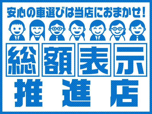 Ｍ’ｓ自動車