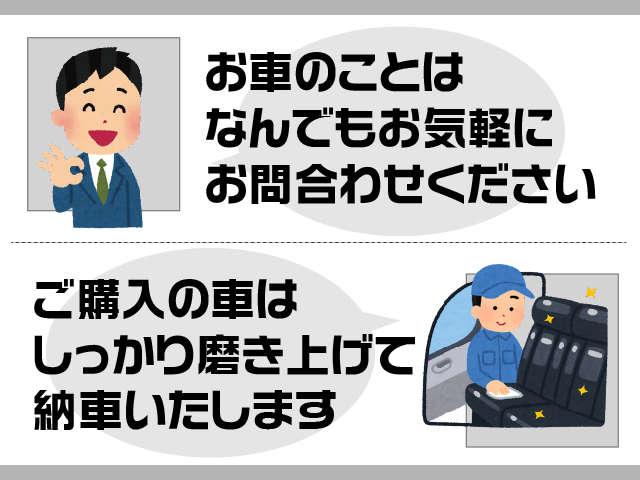 Ｍ’ｓ自動車