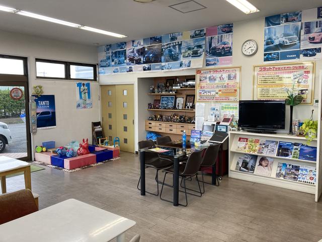 株式会社古賀相互整備センター ダイハツ佐賀南 サービス紹介の4つ目