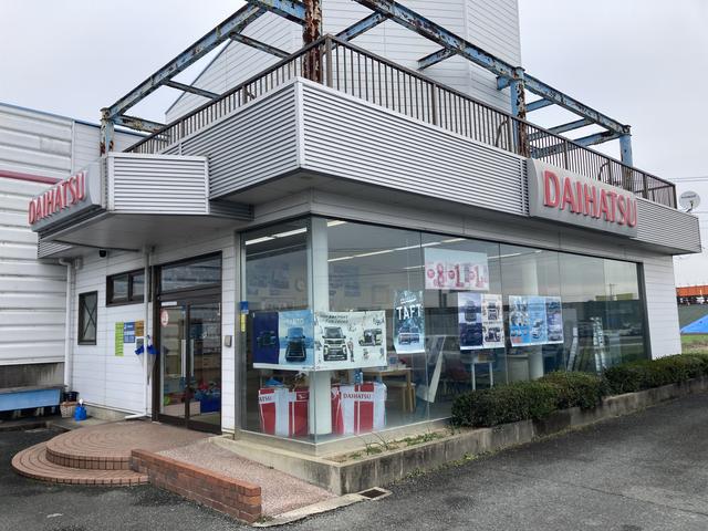 株式会社古賀相互整備センター ダイハツ佐賀南 サービス紹介の6つ目