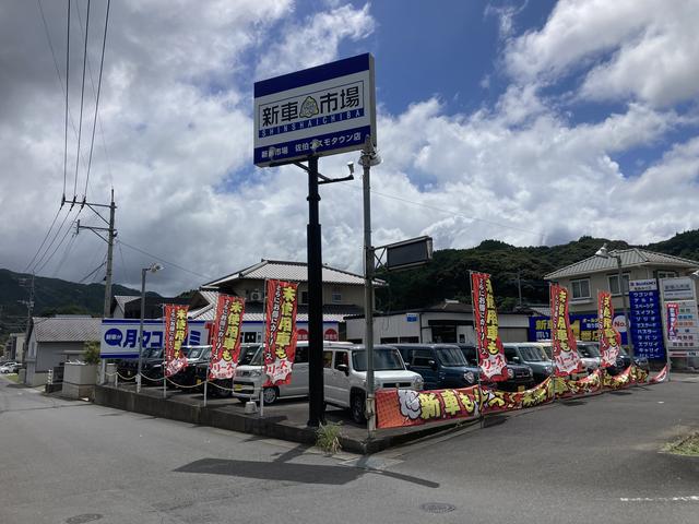 新車市場佐伯コスモタウン店 合同会社 佐伯カーズ サービス紹介の2つ目