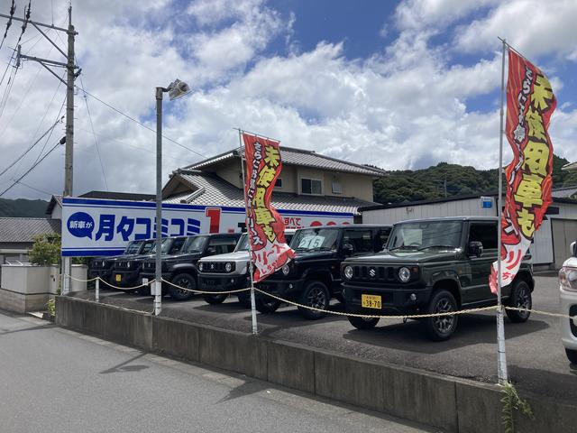 新車市場佐伯コスモタウン店 合同会社 佐伯カーズ サービス紹介の3つ目