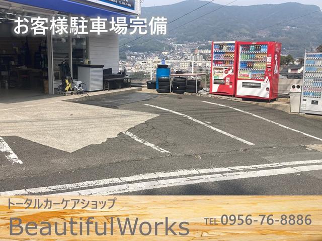 ビューティフルワークス サービス紹介の5つ目