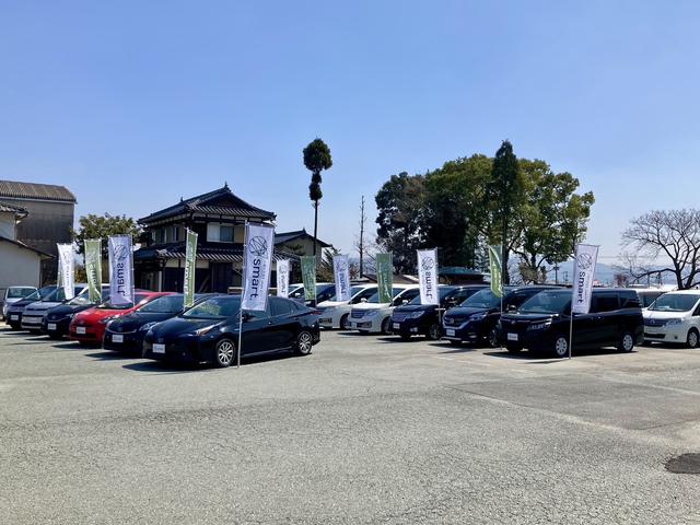 ｓｍａｒｔ．八女店 〜株式会社Ｕ－ＣＡＲ〜 サービス紹介の3つ目