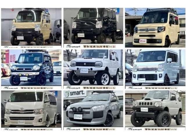 ｓｍａｒｔ．八女店 〜株式会社Ｕ－ＣＡＲ〜 サービス紹介の5つ目