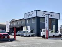 ｓｍａｒｔ．八女店　〜株式会社Ｕ－ＣＡＲ〜