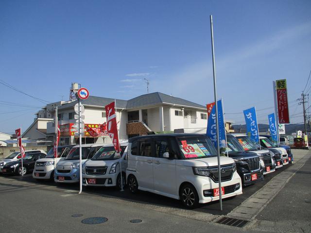 軽自動車専門店ケイドリーム サービス紹介の3つ目