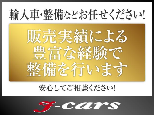 Ｊ－ｃａｒｓ福岡　古賀店　新車・中古車・輸入車販売店(5枚目)