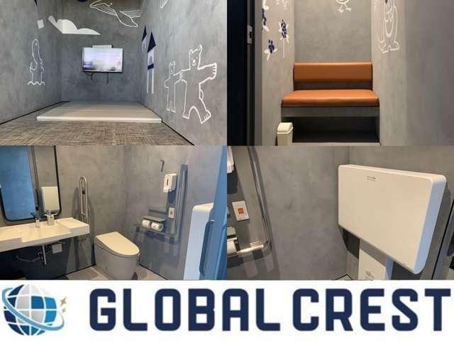 グローバルクレスト北大村店 サービス紹介の4つ目