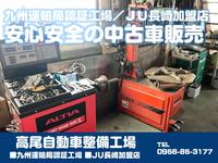 ���ե��������ӥ�