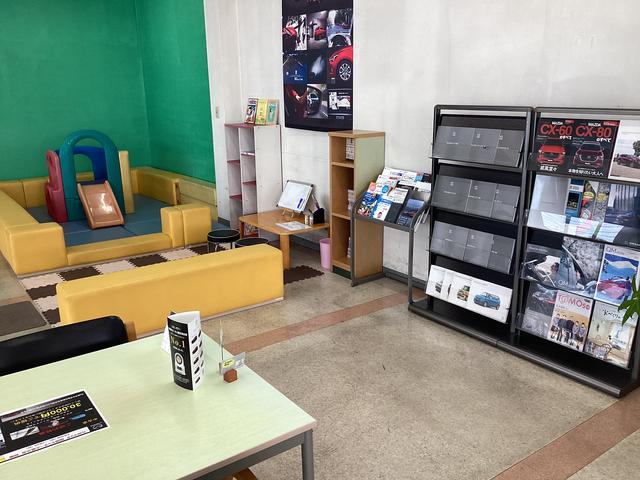 九州マツダ桧原店 サービス紹介の3つ目