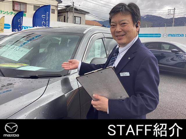 九州マツダ桧原店 サービス紹介の5つ目