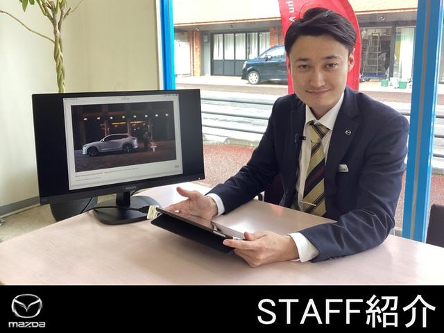 九州マツダ桧原店 サービス紹介の6つ目