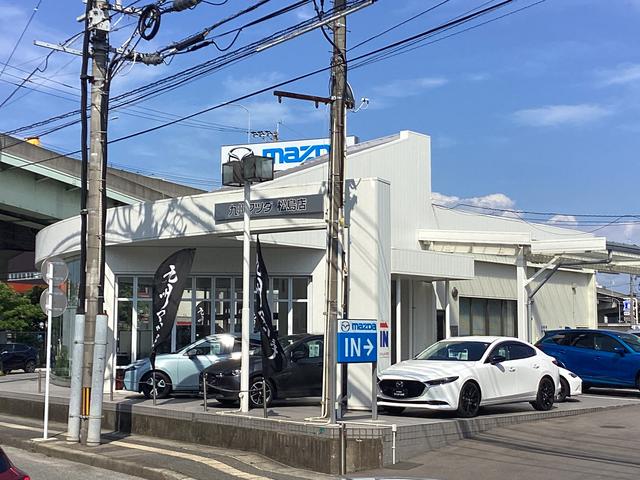 九州マツダ 松島店 サービス紹介の1つ目