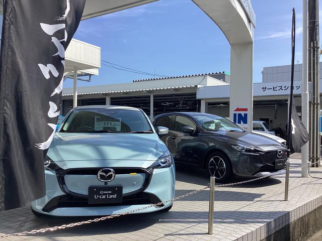 九州マツダ 松島店 サービス紹介の2つ目