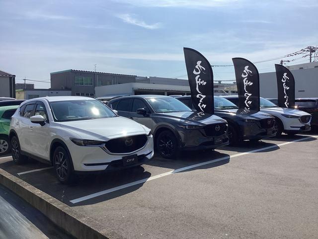 九州マツダ 松島店 サービス紹介の3つ目