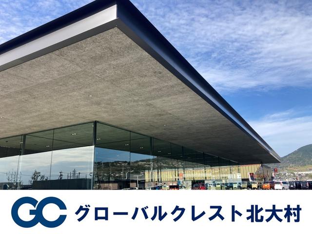 ＧＣ北大村　有限会社エーシーエス