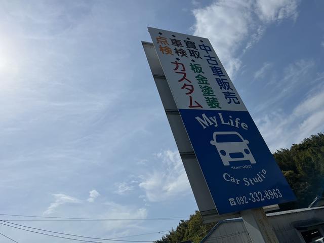 株式会社Ｍｙ　Ｌｉｆｅ