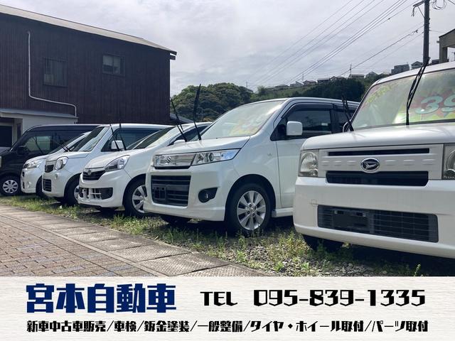 宮本自動車 サービス紹介の1つ目