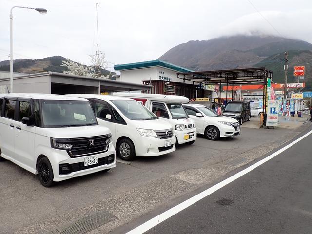 株式会社大谷商会 サービス紹介の1つ目