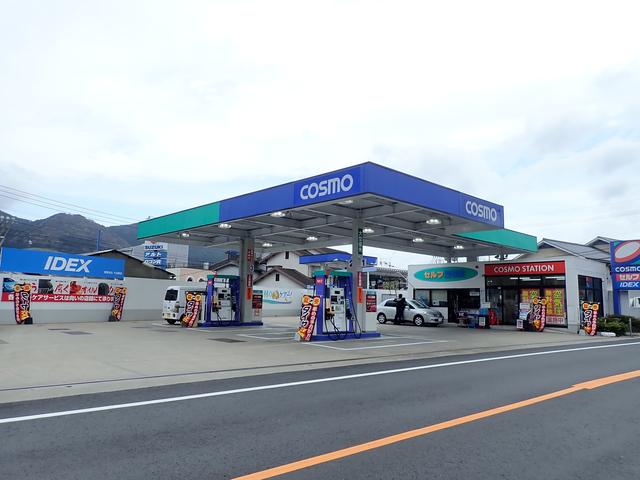 株式会社大谷商会 サービス紹介の5つ目