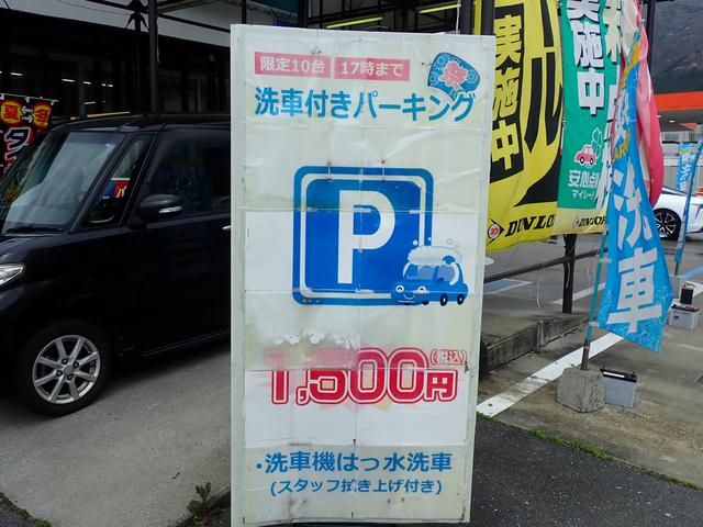 株式会社大谷商会 サービス紹介の6つ目