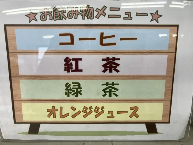 ドライブサポート布津原　株式会社イデックスリテール福岡(3枚目)