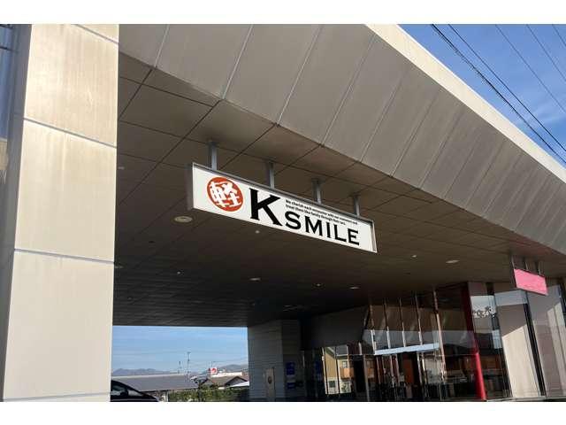 販売店画像