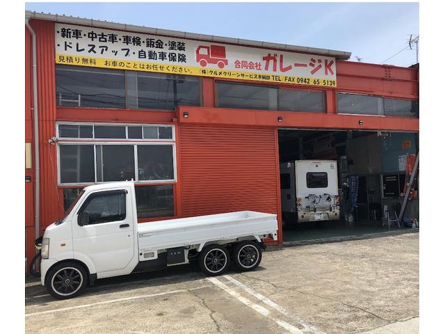 合同会社　ガレージＫ