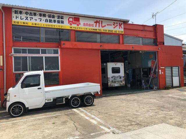 合同会社 ガレージK サービス紹介の1つ目